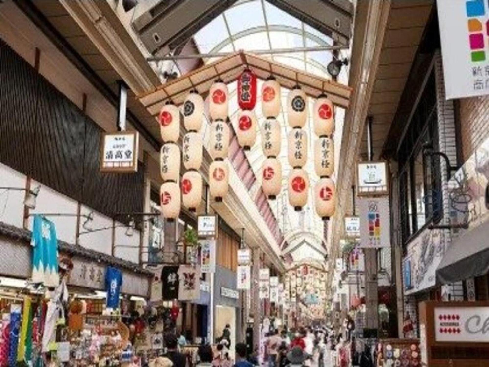 Izutsu Hotel Takasegawa Quioto Exterior foto
