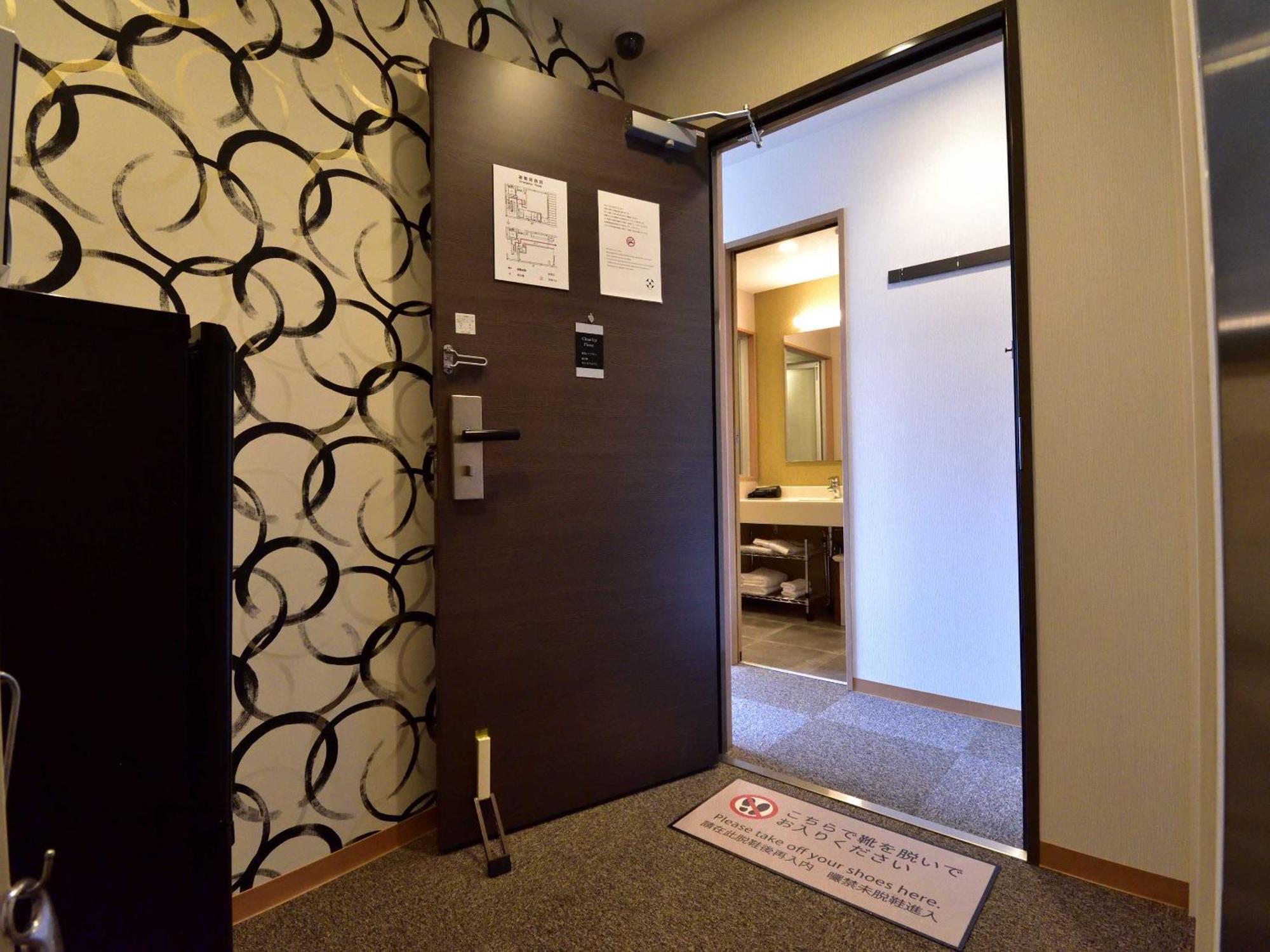 Izutsu Hotel Takasegawa Quioto Exterior foto