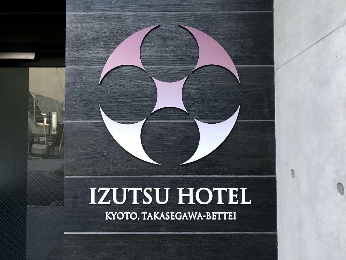 Izutsu Hotel Takasegawa Quioto Exterior foto