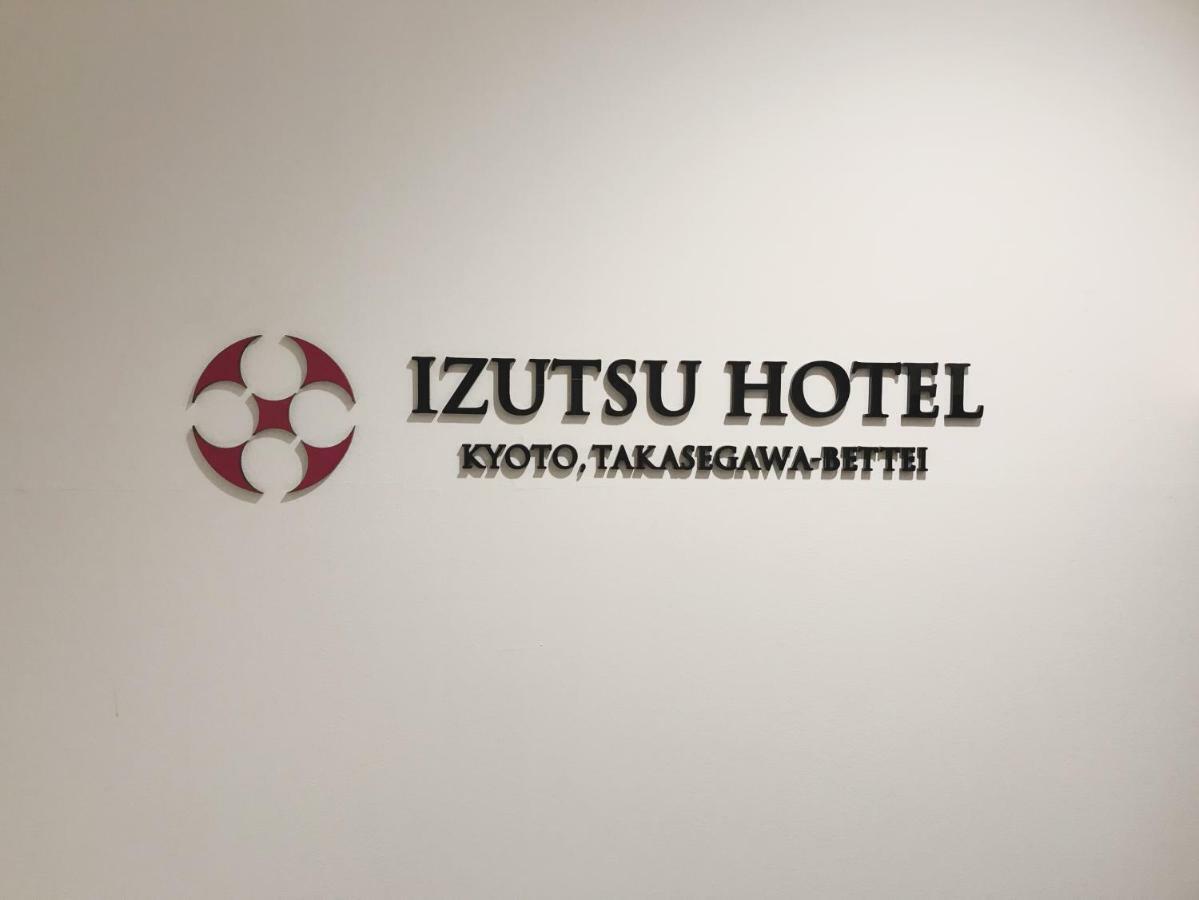 Izutsu Hotel Takasegawa Quioto Exterior foto